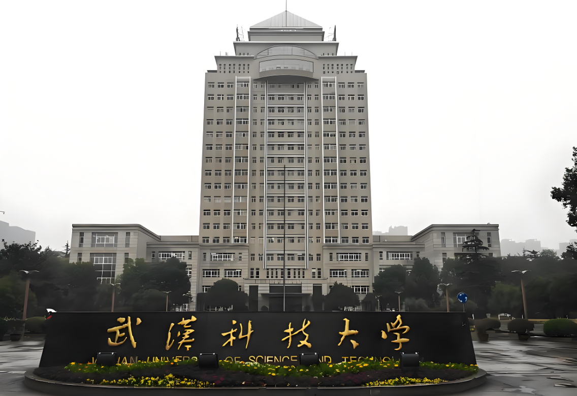2025年成考專(zhuān)升本武漢科技大學(xué)護(hù)理學(xué)專(zhuān)業(yè)政策解析：報(bào)名條件與流程全攻略-圖1
