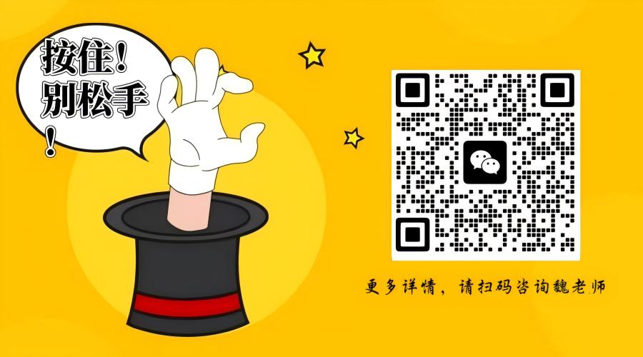 2025年淮北中考200分上什么學校？合肥技師學院——公辦院校，國家高技能人才培訓基地-圖2