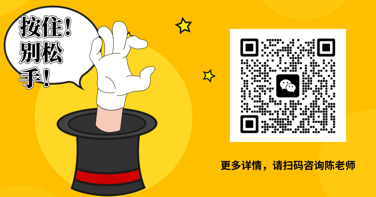 初中畢業(yè)想讀大專？2025合肥信息技術職院五年一貫制火熱報名中！-圖3