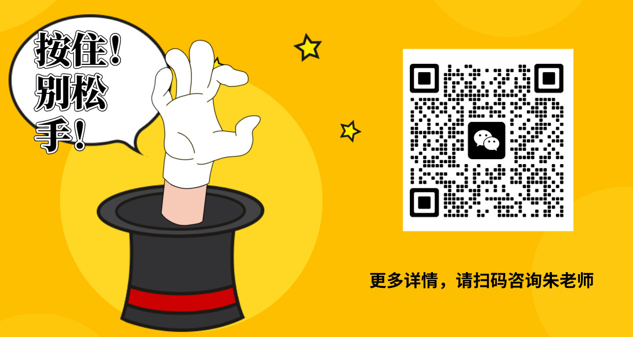2025安徽中職升學指南：滑檔后預科班如何圓夢公辦院校？——官方最新發布-圖2