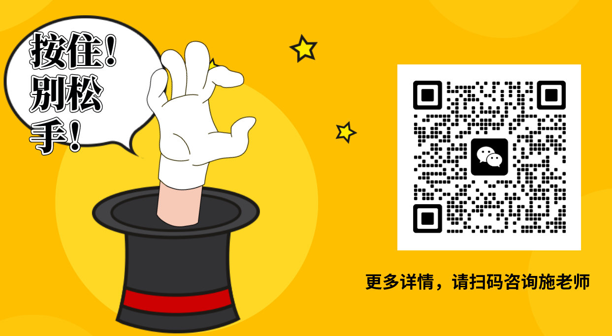 合肥中考200分能上公辦中職嗎？安徽建設(shè)學(xué)校3年后直升對(duì)應(yīng)公辦大專-圖2
