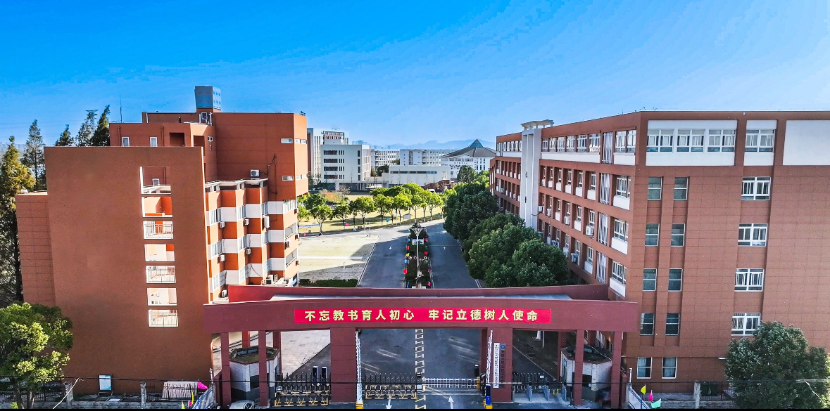 2025年安徽醫(yī)學(xué)類(lèi)3+2招生：合肥醫(yī)藥衛(wèi)生學(xué)校低分錄取政策公布-圖1