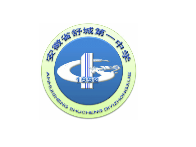 安徽中考未達(dá)普高線？2025年舒城一中宏志班雙軌升學(xué)計(jì)劃解析-圖1