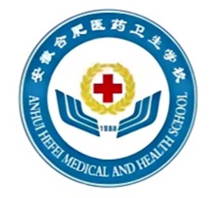 安徽醫(yī)學(xué)類"3+2"貫通培養(yǎng)項(xiàng)目：護(hù)理專業(yè)定向招生，畢業(yè)即就業(yè)-圖1