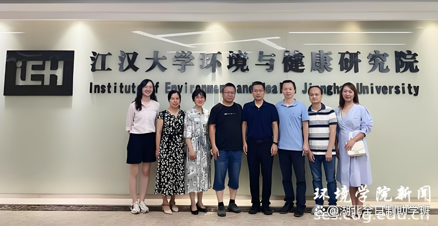 2025江漢大學全日制自考本科助學班：煙臺高考落榜生的本科逆襲新路徑！-圖1
