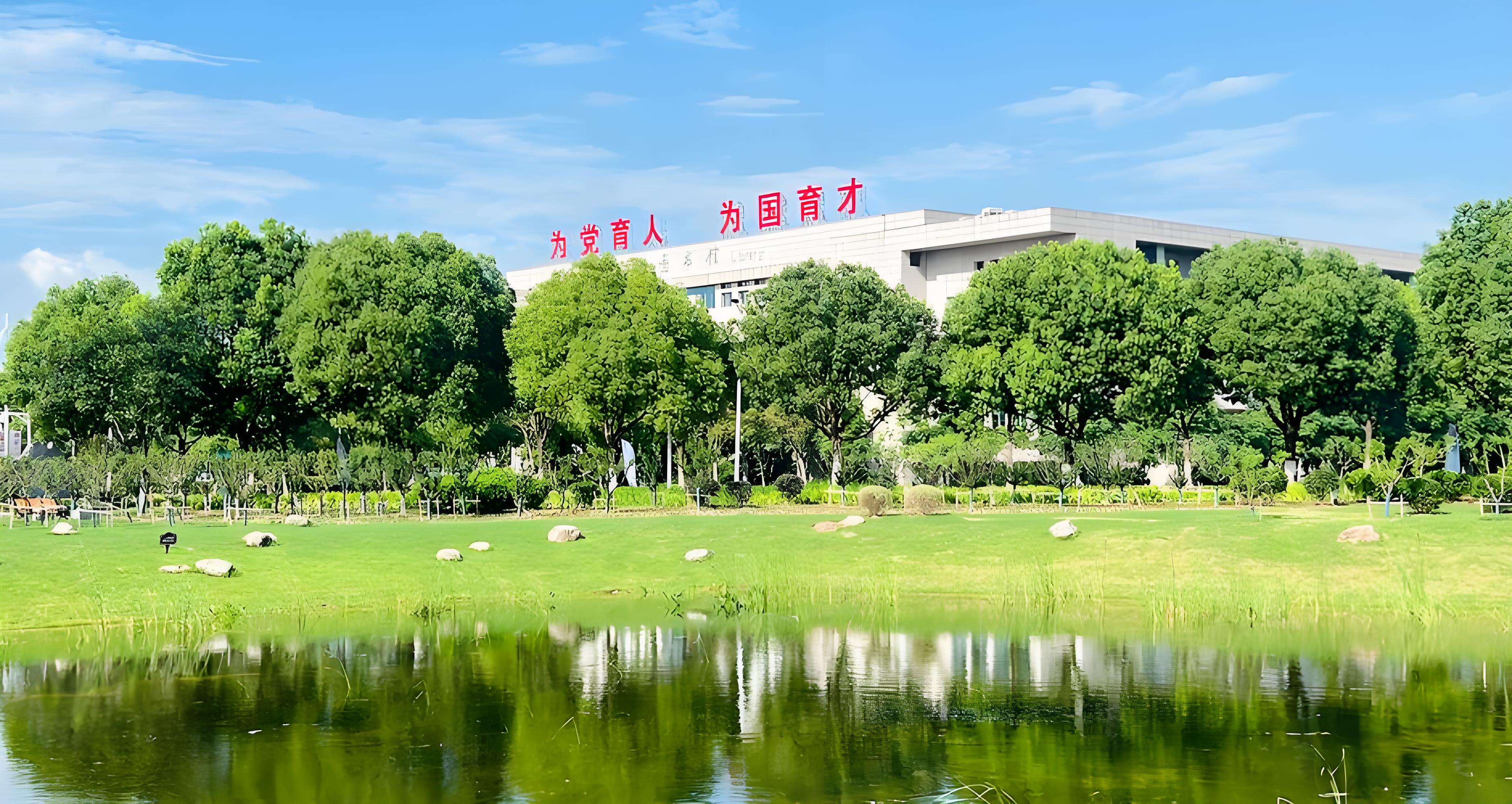 2025年南京學(xué)子高考考不上本科怎么辦？南京航空航天大學(xué)金城學(xué)院本科助學(xué)班-圖2